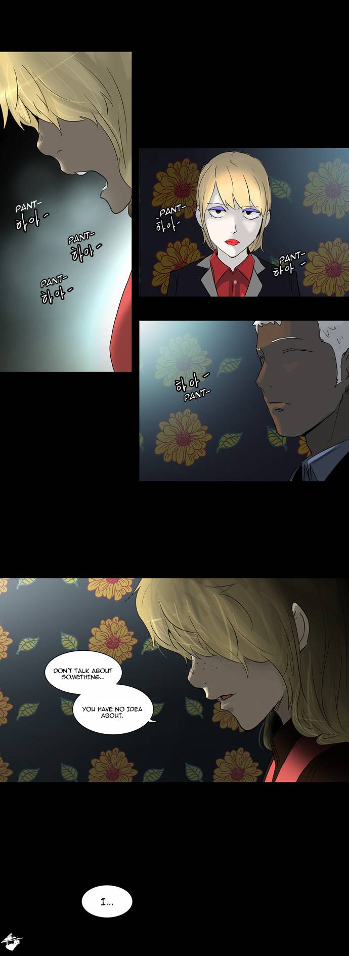 Tower of God Chapter 131 image 23